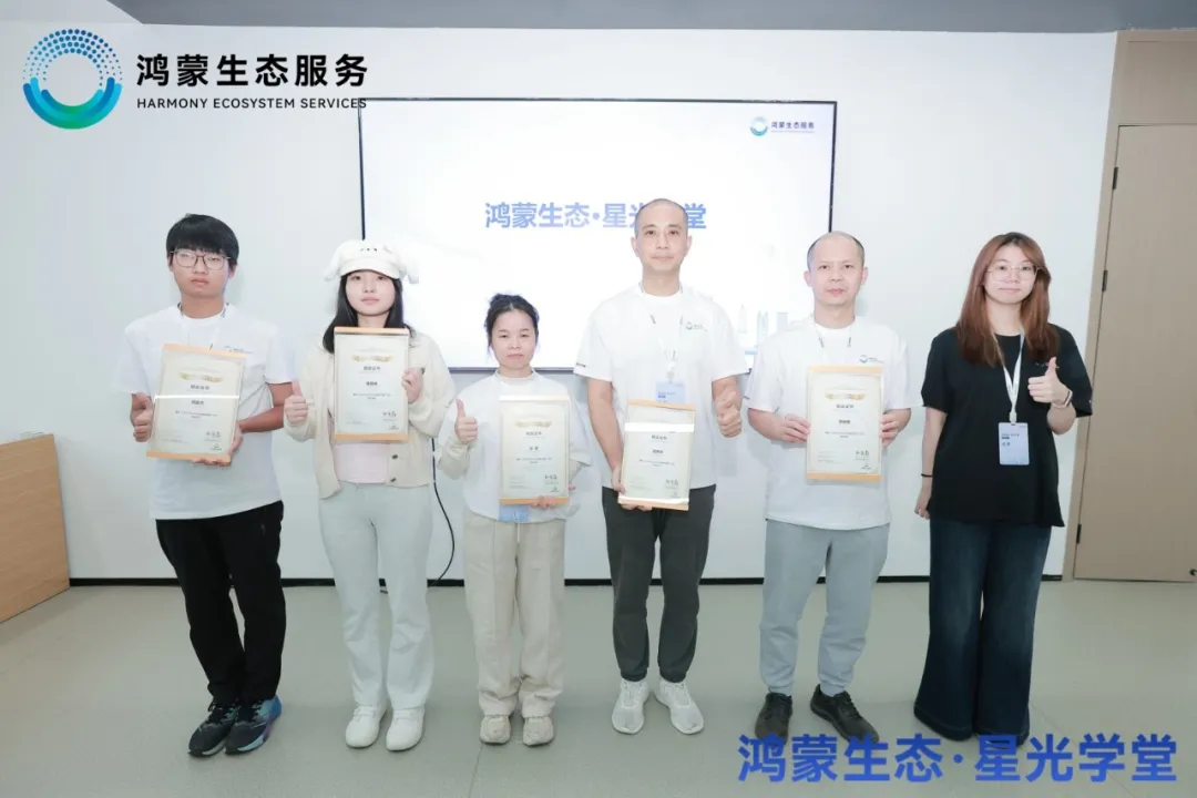 凤凰联盟·(中国区)官方网站