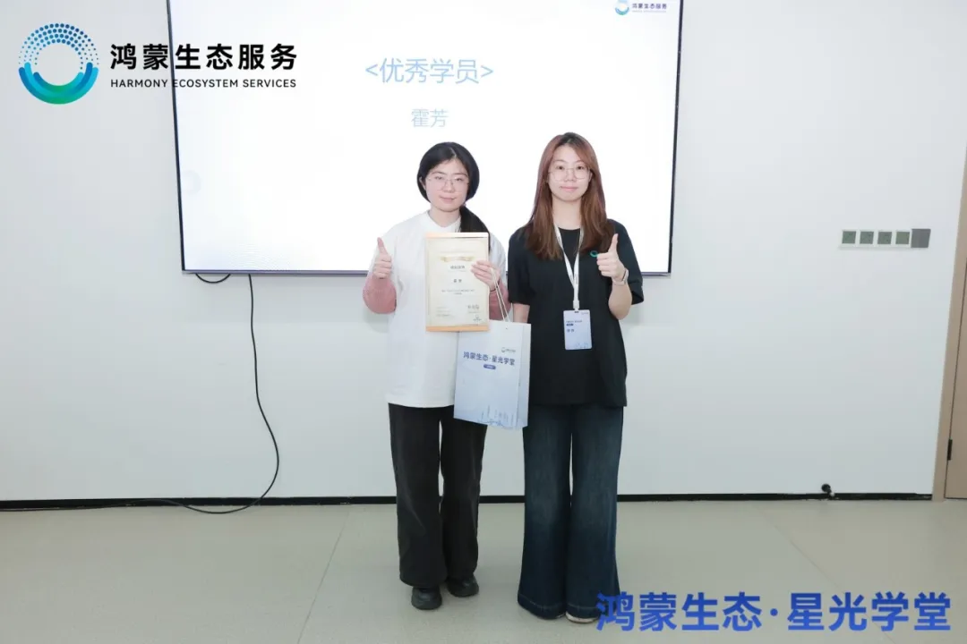 凤凰联盟·(中国区)官方网站