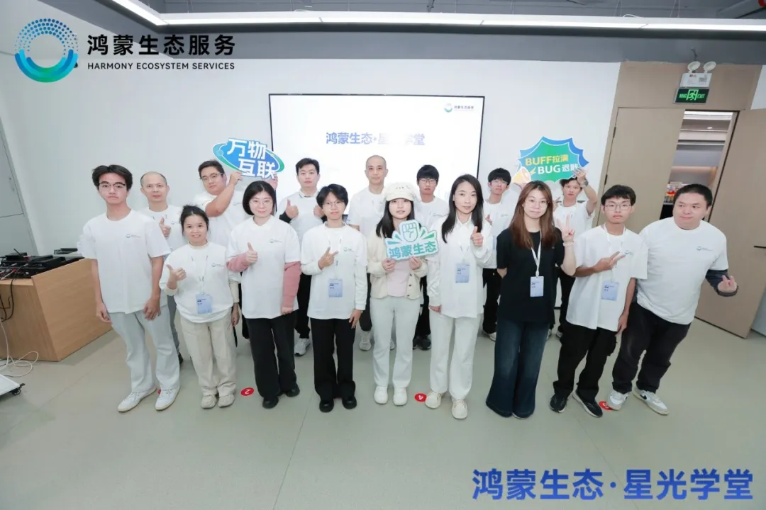 凤凰联盟·(中国区)官方网站