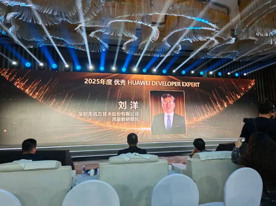 凤凰联盟·(中国区)官方网站