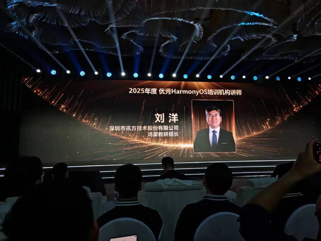 凤凰联盟·(中国区)官方网站