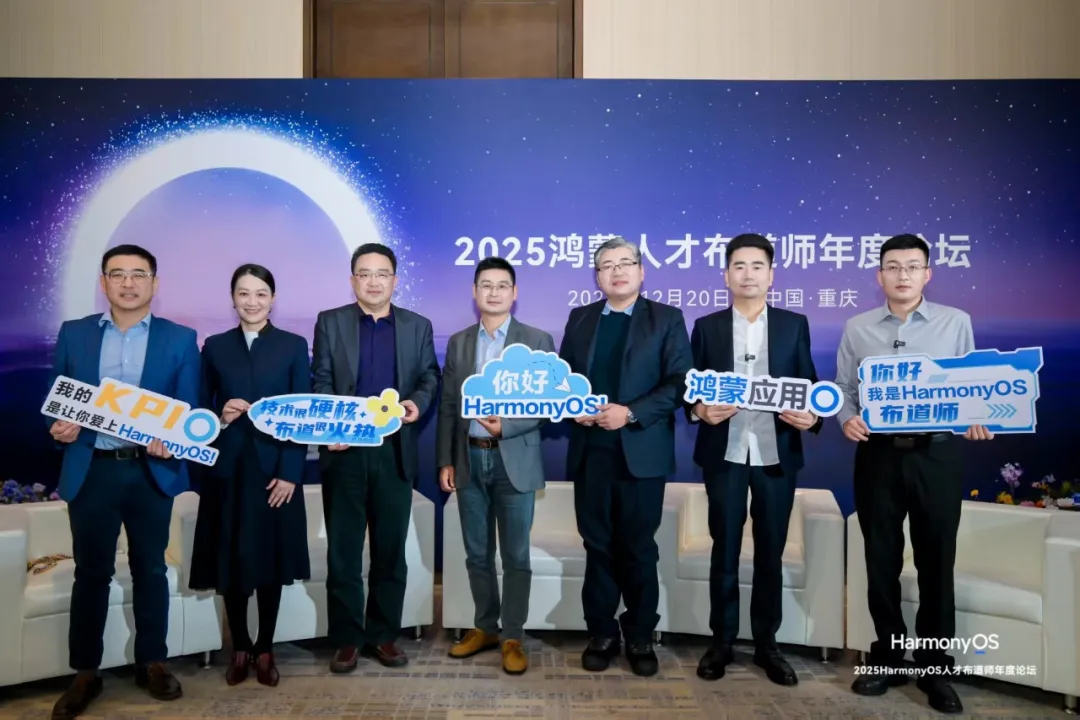 凤凰联盟·(中国区)官方网站