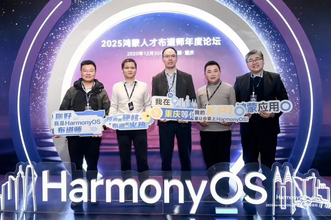 凤凰联盟·(中国区)官方网站