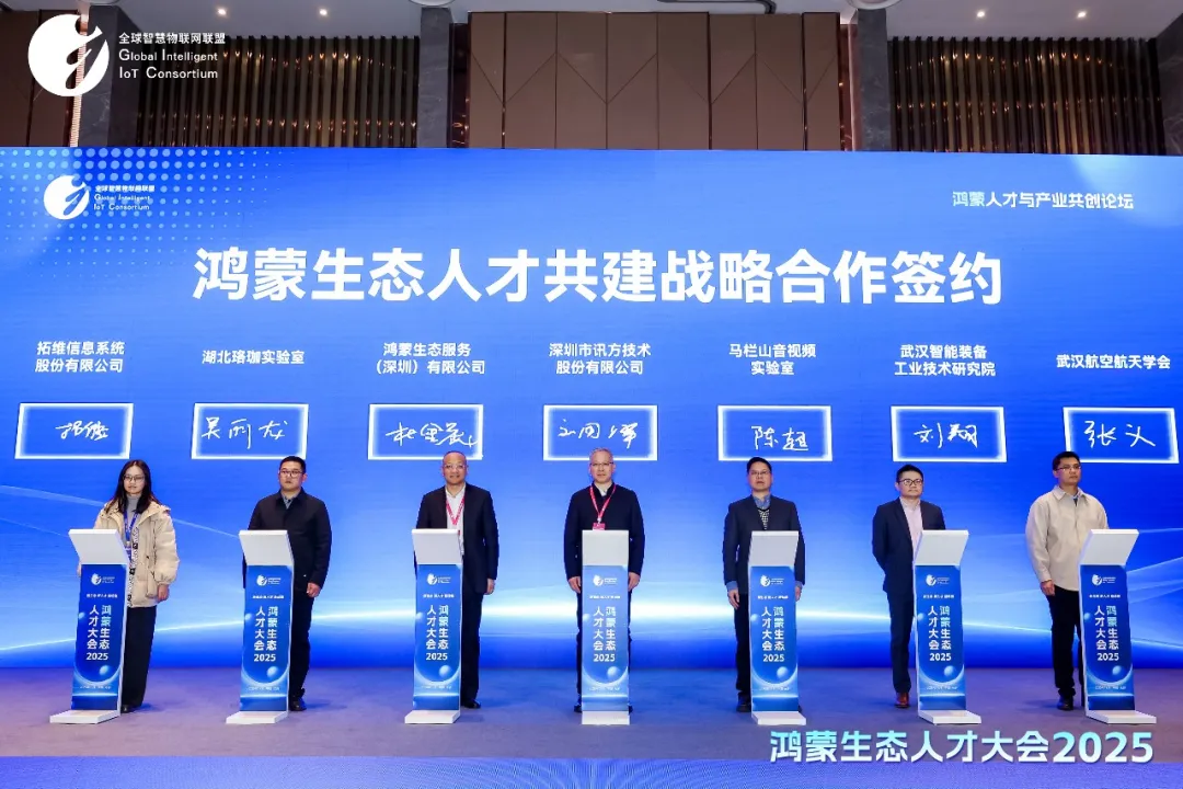 凤凰联盟·(中国区)官方网站