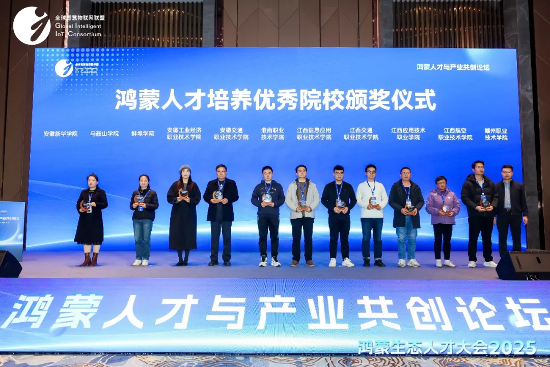 凤凰联盟·(中国区)官方网站