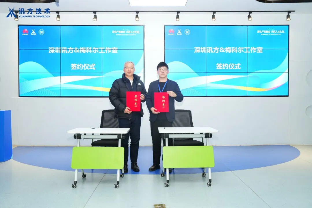 凤凰联盟·(中国区)官方网站