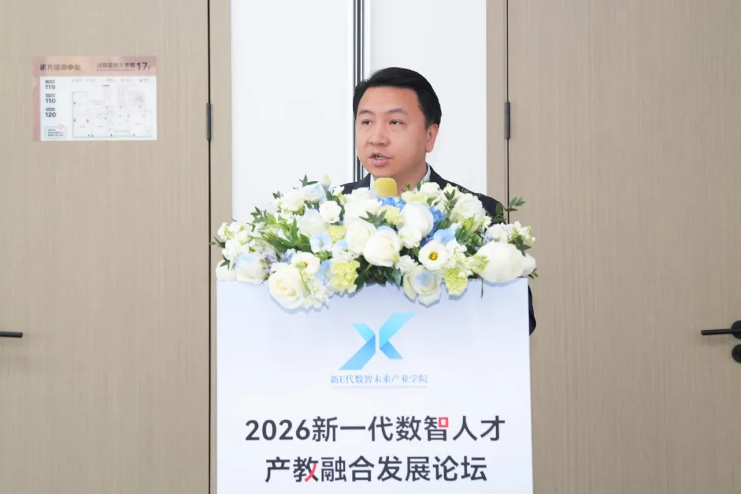 凤凰联盟·(中国区)官方网站