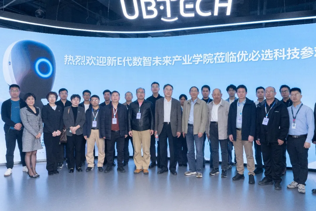 凤凰联盟·(中国区)官方网站