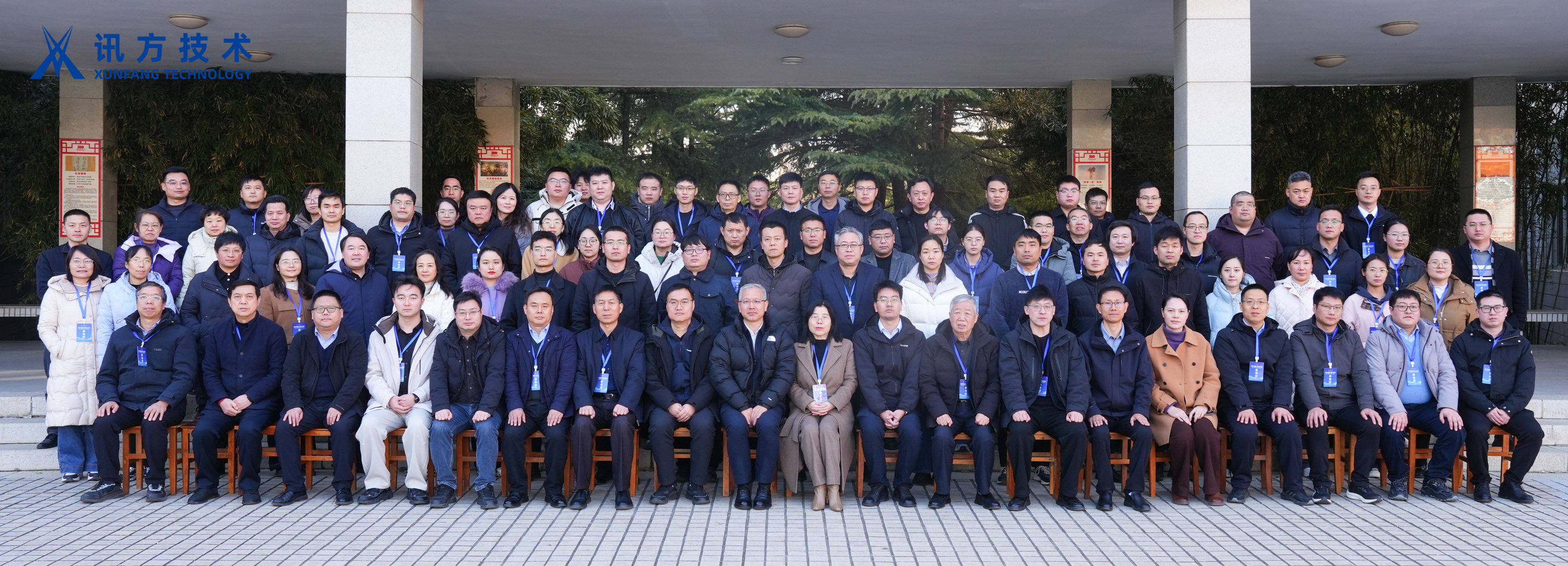 凤凰联盟·(中国区)官方网站