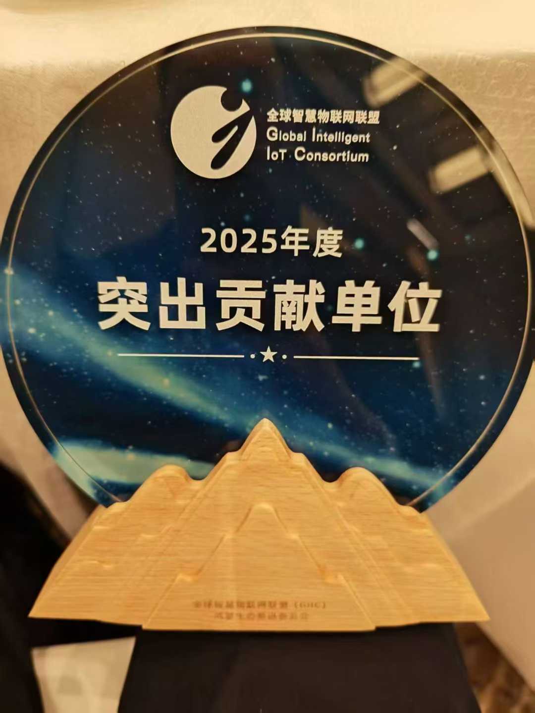 凤凰联盟·(中国区)官方网站