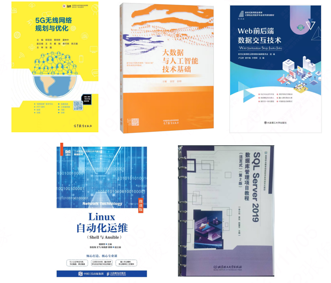 凤凰联盟·(中国区)官方网站