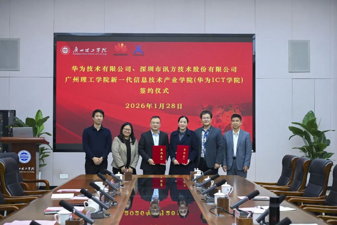 凤凰联盟·(中国区)官方网站