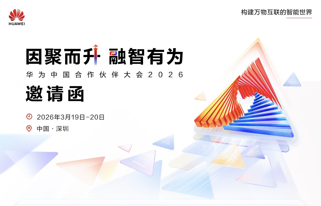 凤凰联盟·(中国区)官方网站