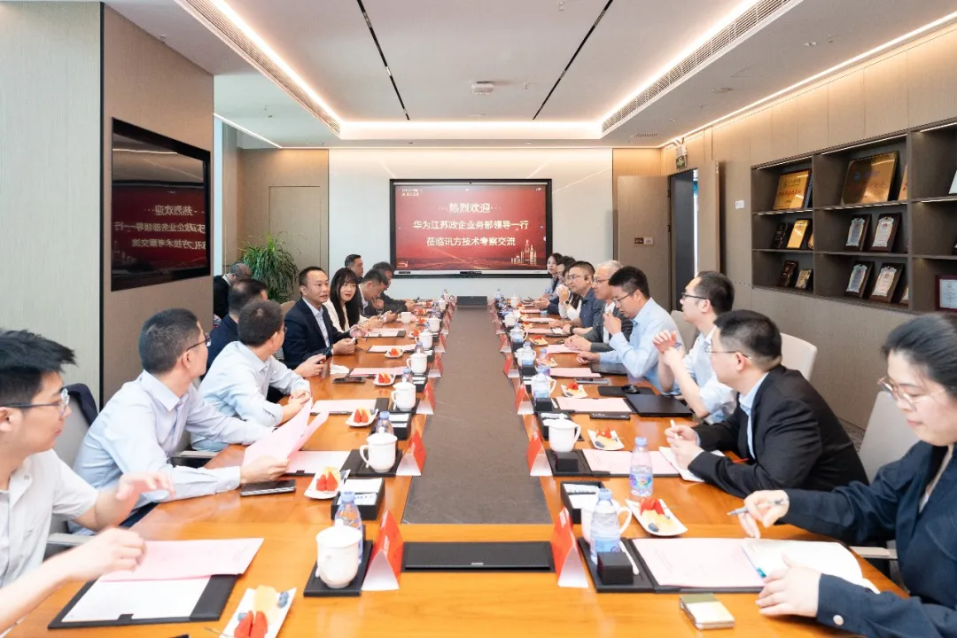 凤凰联盟·(中国区)官方网站